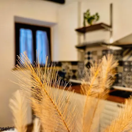 Апартаменты Casa Gioia